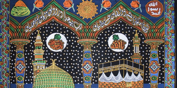 Gebedskleed met ingeweven tekening van Mekka en Medina